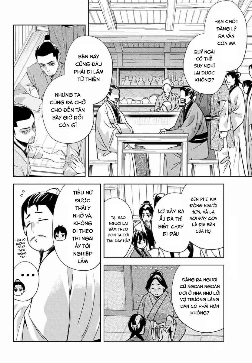 Kusuriya no Hitorigoto: Maomao no Koukyuu Nazotoki Techou Chapter 98 - Page 14