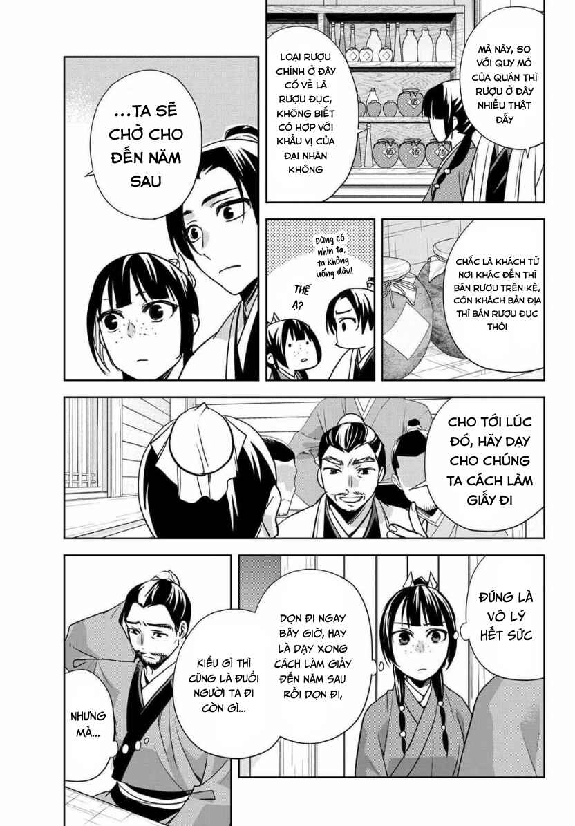 Kusuriya no Hitorigoto: Maomao no Koukyuu Nazotoki Techou Chapter 98 - Page 15