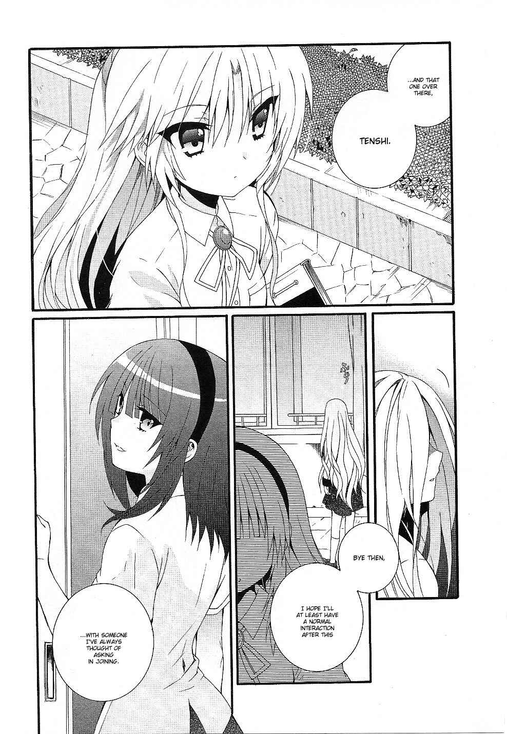 Angel Beats! - Heaven's Door Chapter 31 - Page 16