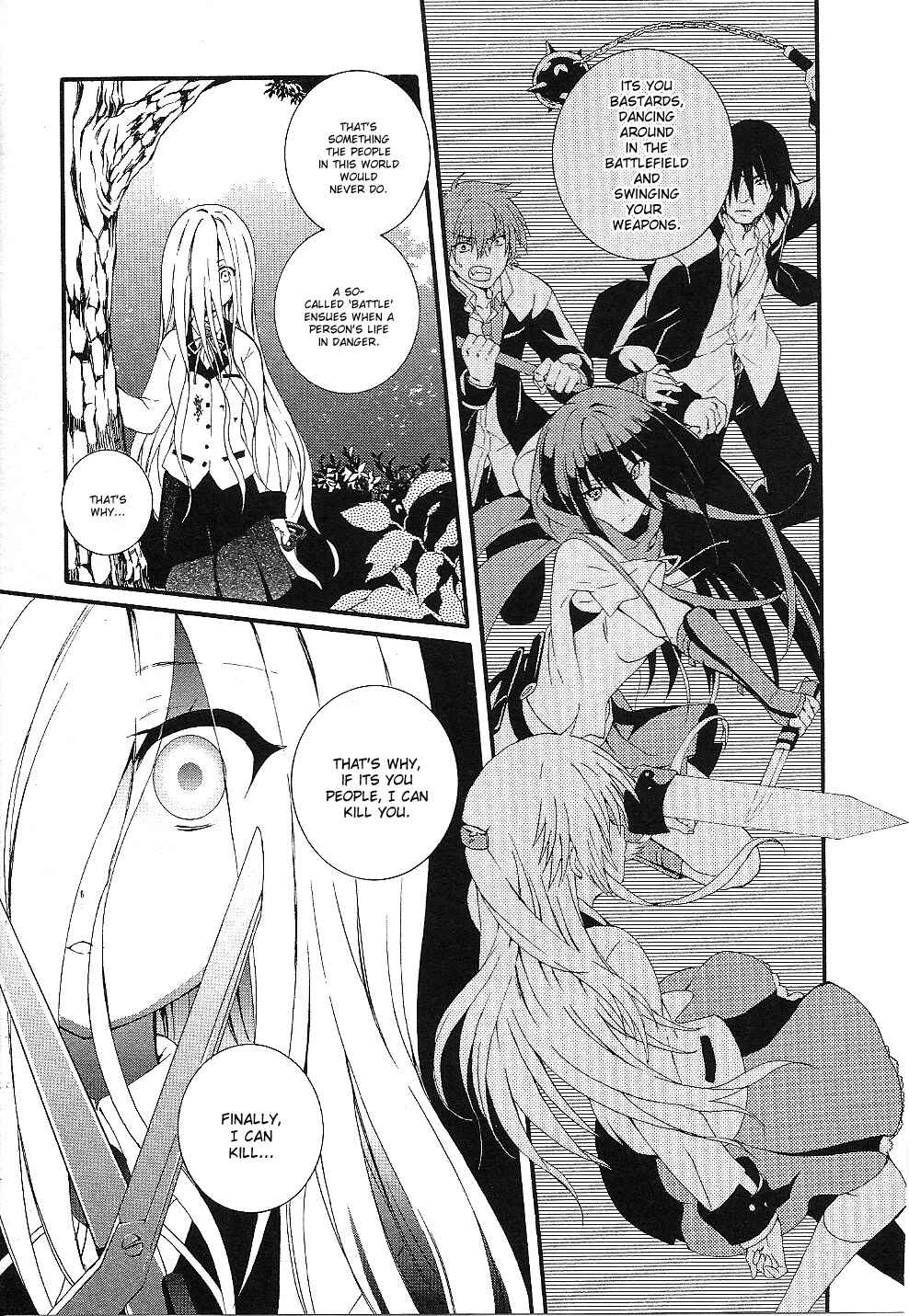 Angel Beats! - Heaven's Door Chapter 31 - Page 8
