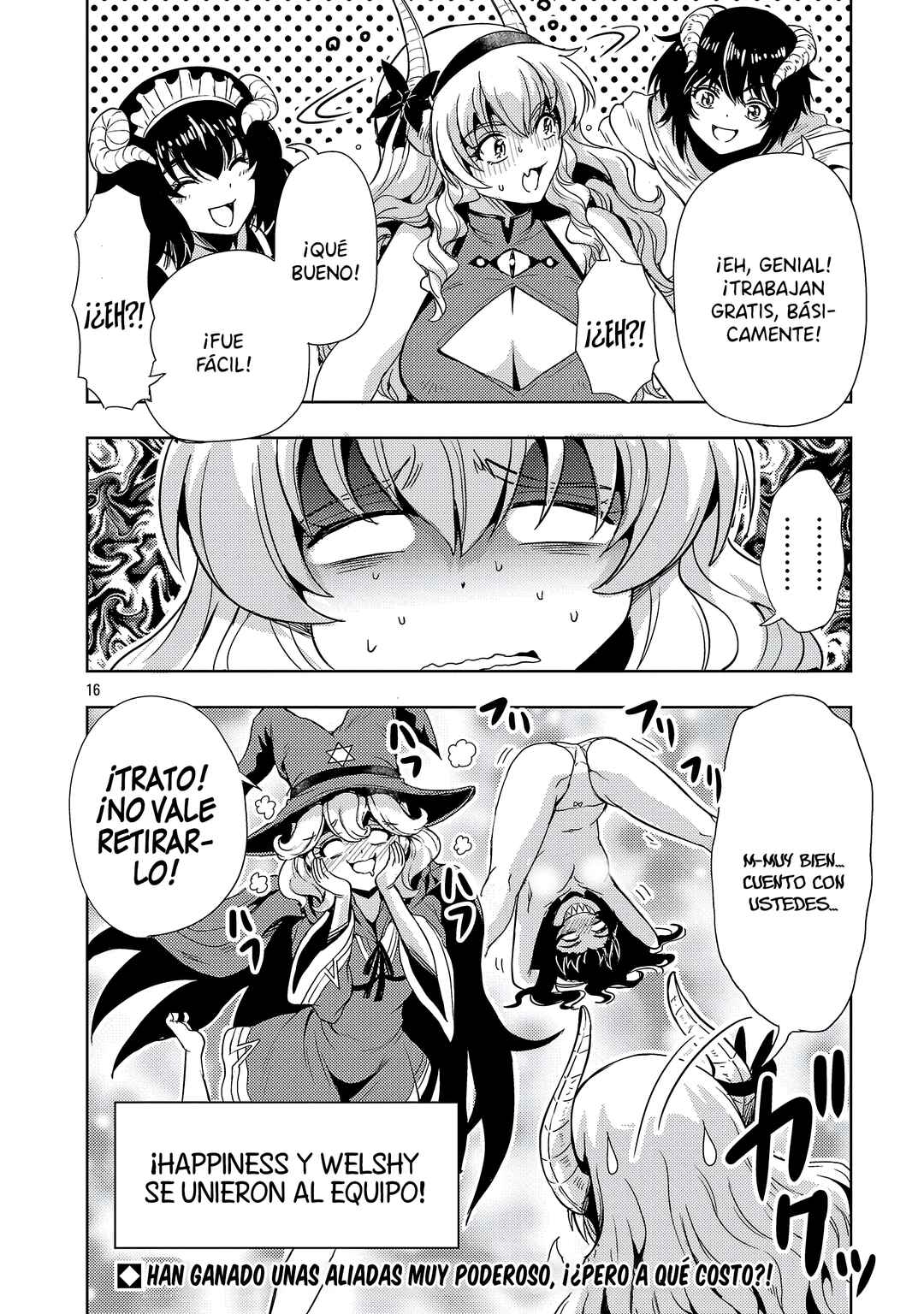 Maou no Musume, Sugoku Choroi. Chapter 66 - Page 18