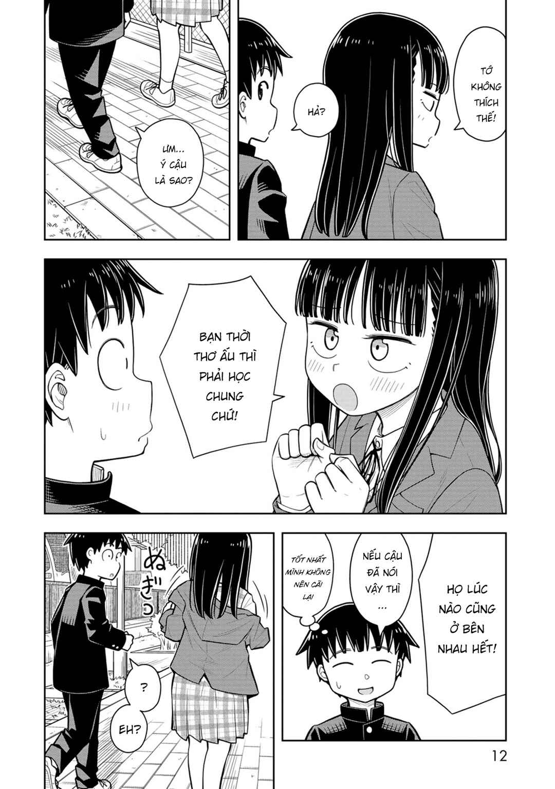Kyou kara Hajimeru Osananajimi Chapter 59 - Page 11