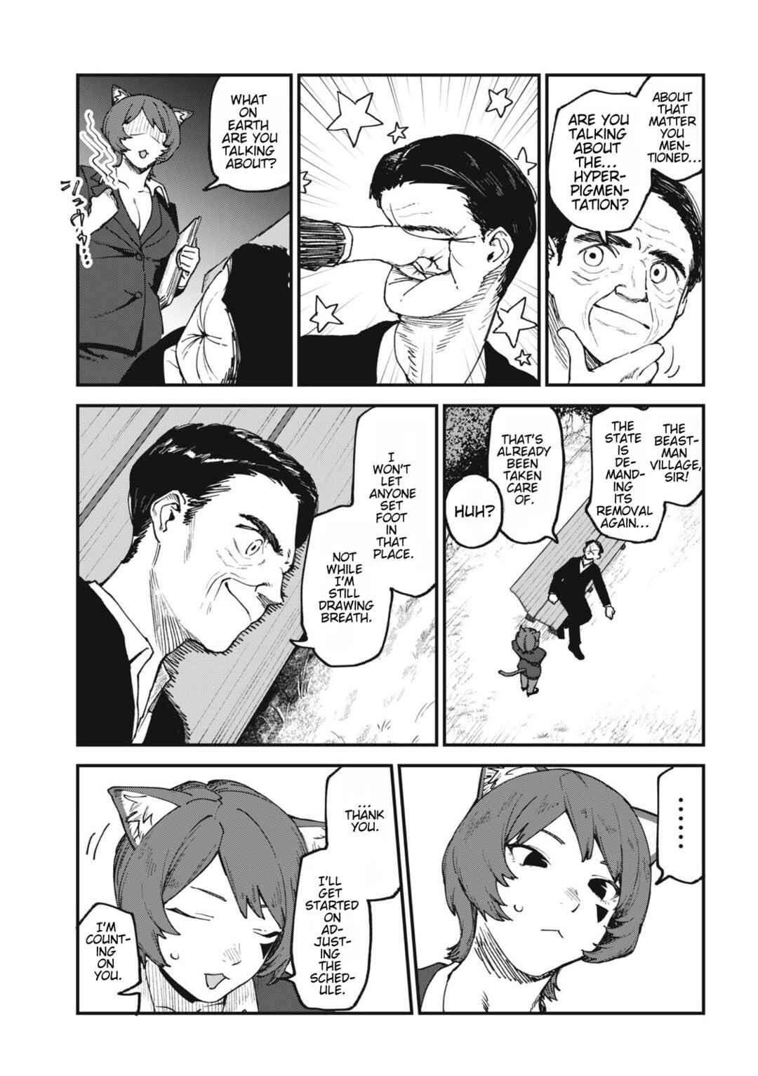 Yani Neko Chapter 153 - Page 3