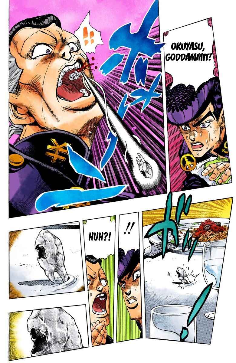 JoJo no Kimyou na Bouken: Part 4 - Diamond wa Kudakenai Color-ban Chapter 40 - Page 11