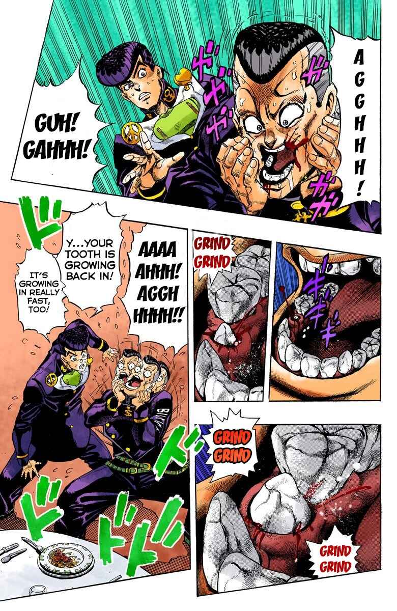 JoJo no Kimyou na Bouken: Part 4 - Diamond wa Kudakenai Color-ban Chapter 40 - Page 14