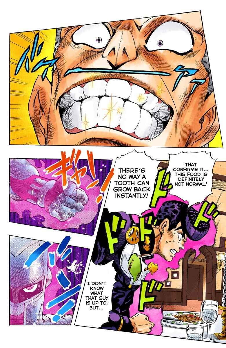 JoJo no Kimyou na Bouken: Part 4 - Diamond wa Kudakenai Color-ban Chapter 40 - Page 15