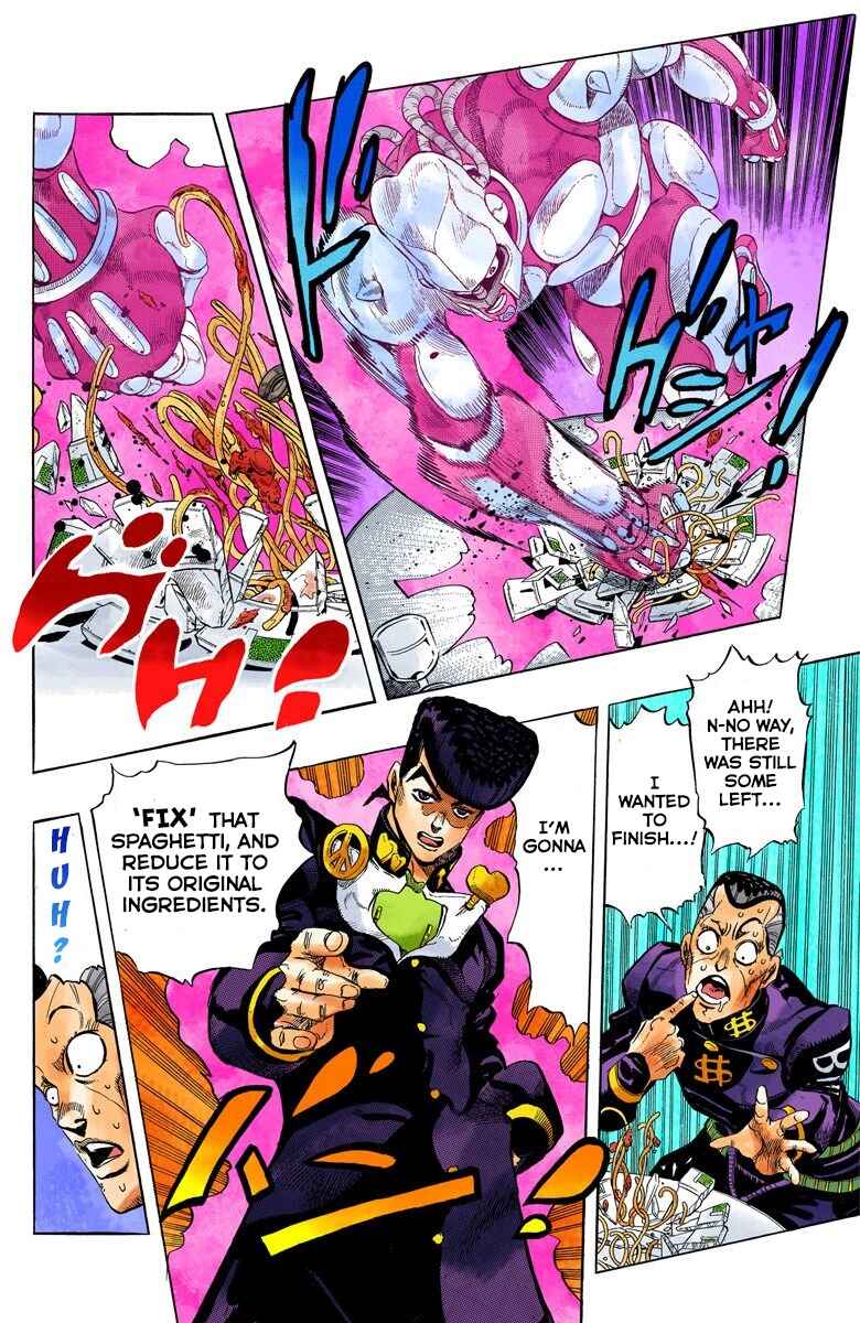 JoJo no Kimyou na Bouken: Part 4 - Diamond wa Kudakenai Color-ban Chapter 40 - Page 17