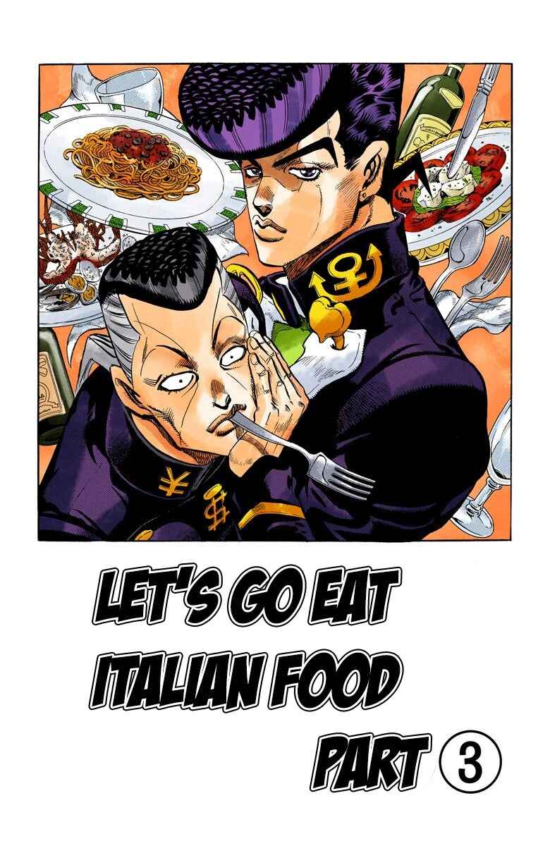 JoJo no Kimyou na Bouken: Part 4 - Diamond wa Kudakenai Color-ban Chapter 40 - Page 2
