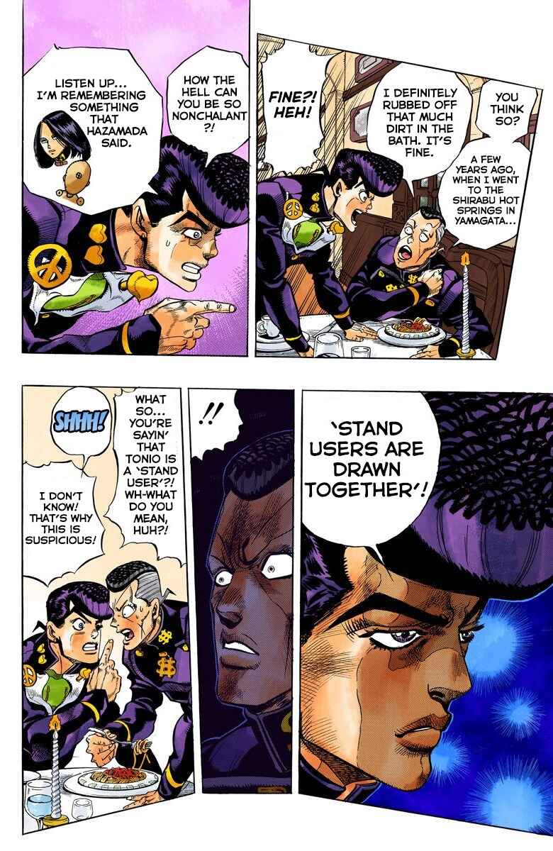JoJo no Kimyou na Bouken: Part 4 - Diamond wa Kudakenai Color-ban Chapter 40 - Page 7