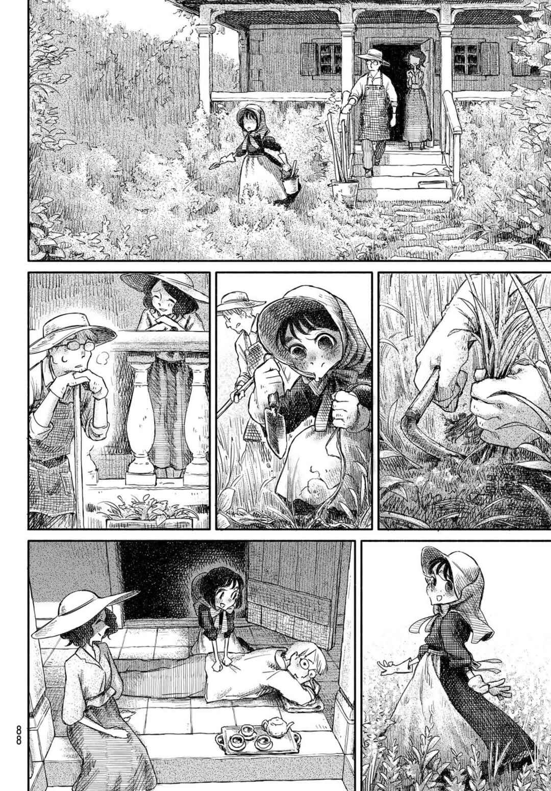 Wasurerare Hime Chapter 2 - Page 10