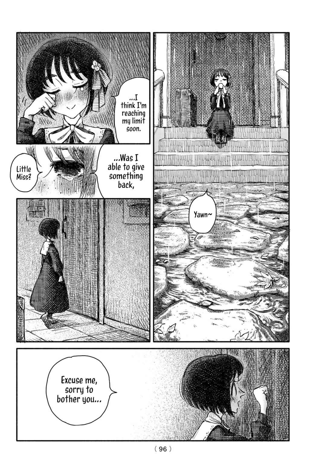 Wasurerare Hime Chapter 2 - Page 17