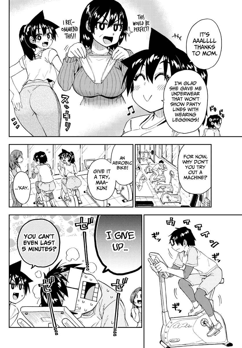 Amano Megumi wa Sukidarake! Chapter 206 - Page 8