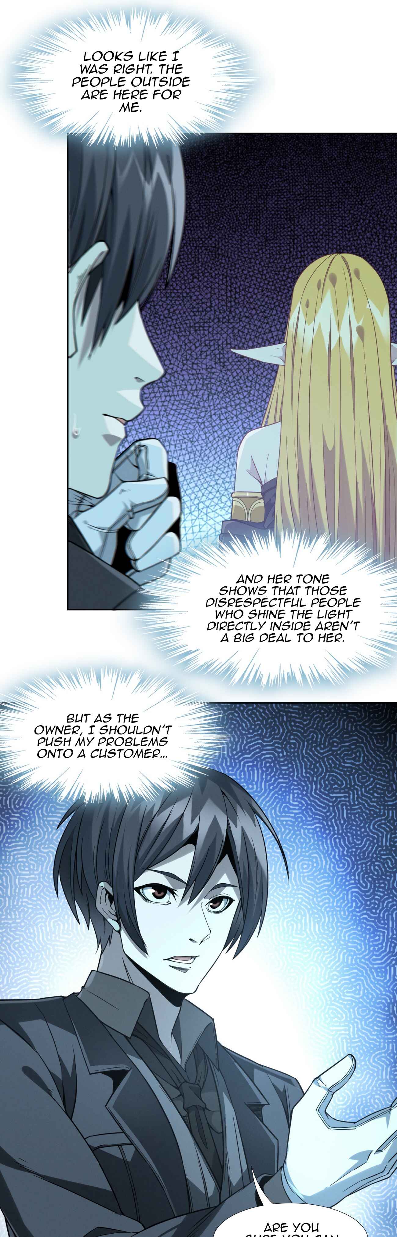 I'm Really Not the Demon God's Lackey Chapter 23.5 - Page 13