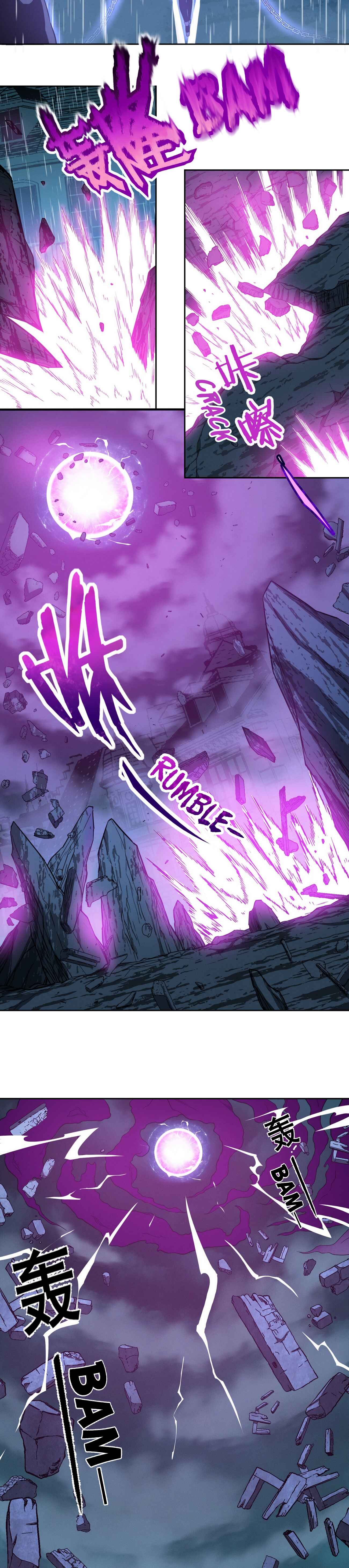 I'm Really Not the Demon God's Lackey Chapter 23.5 - Page 20