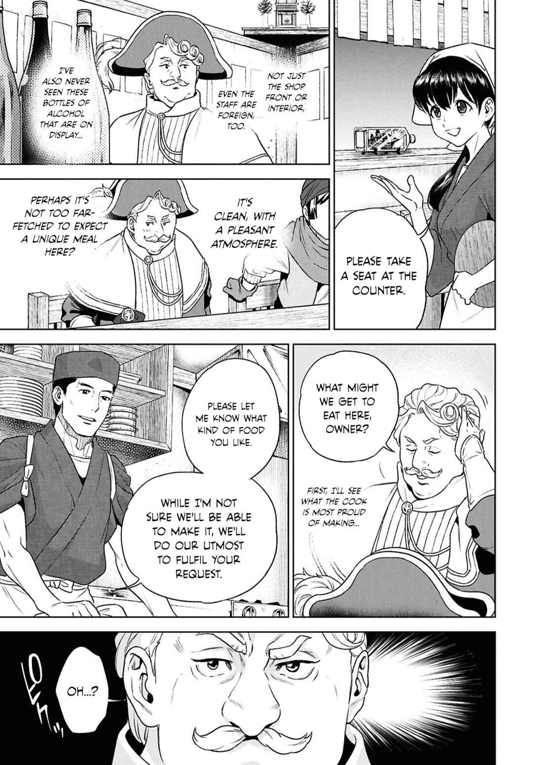 Isekai Izakaya "Nobu" Chapter 127 - Page 13