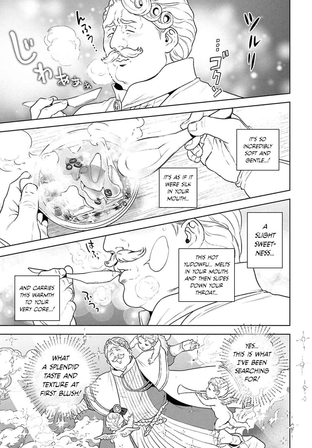 Isekai Izakaya "Nobu" Chapter 127 - Page 19