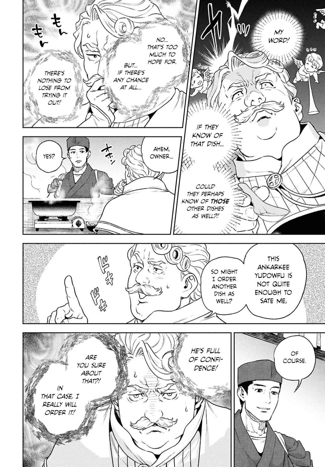 Isekai Izakaya "Nobu" Chapter 127 - Page 20