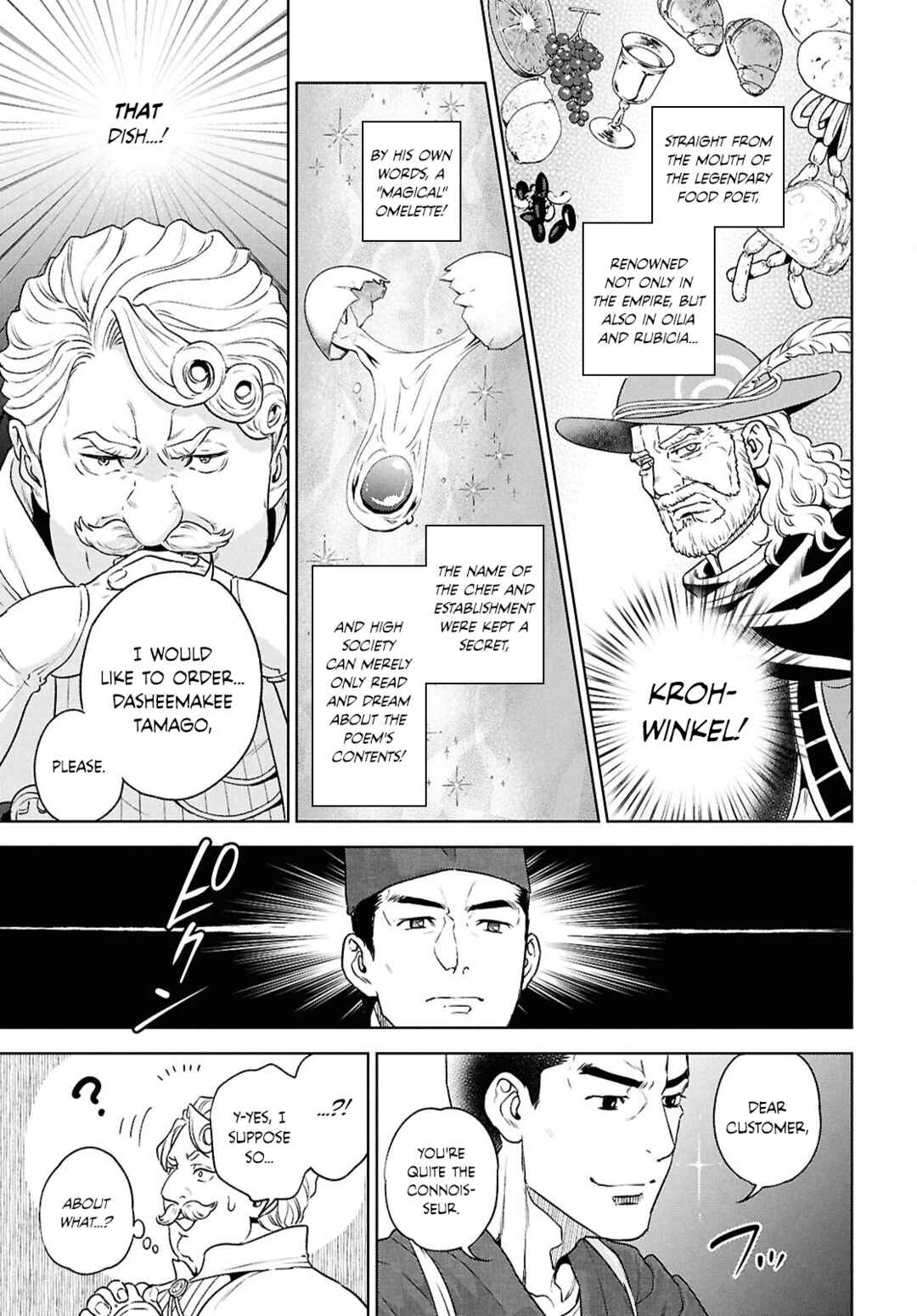 Isekai Izakaya "Nobu" Chapter 127 - Page 21