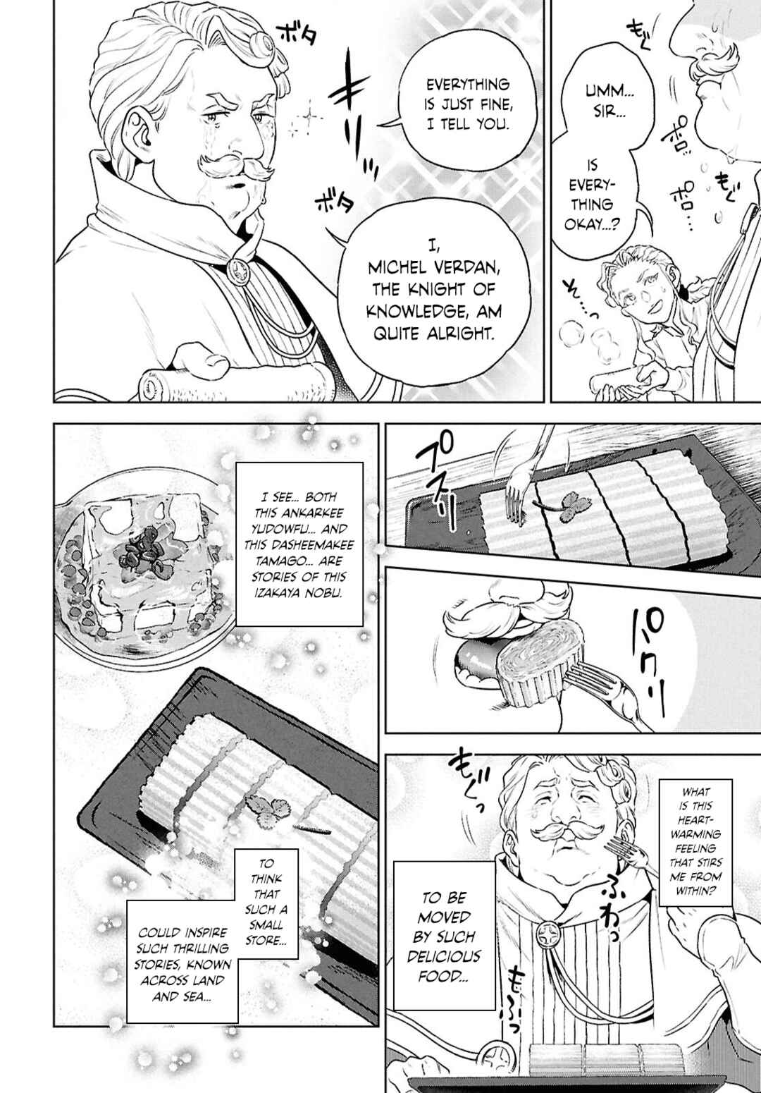 Isekai Izakaya "Nobu" Chapter 127 - Page 24