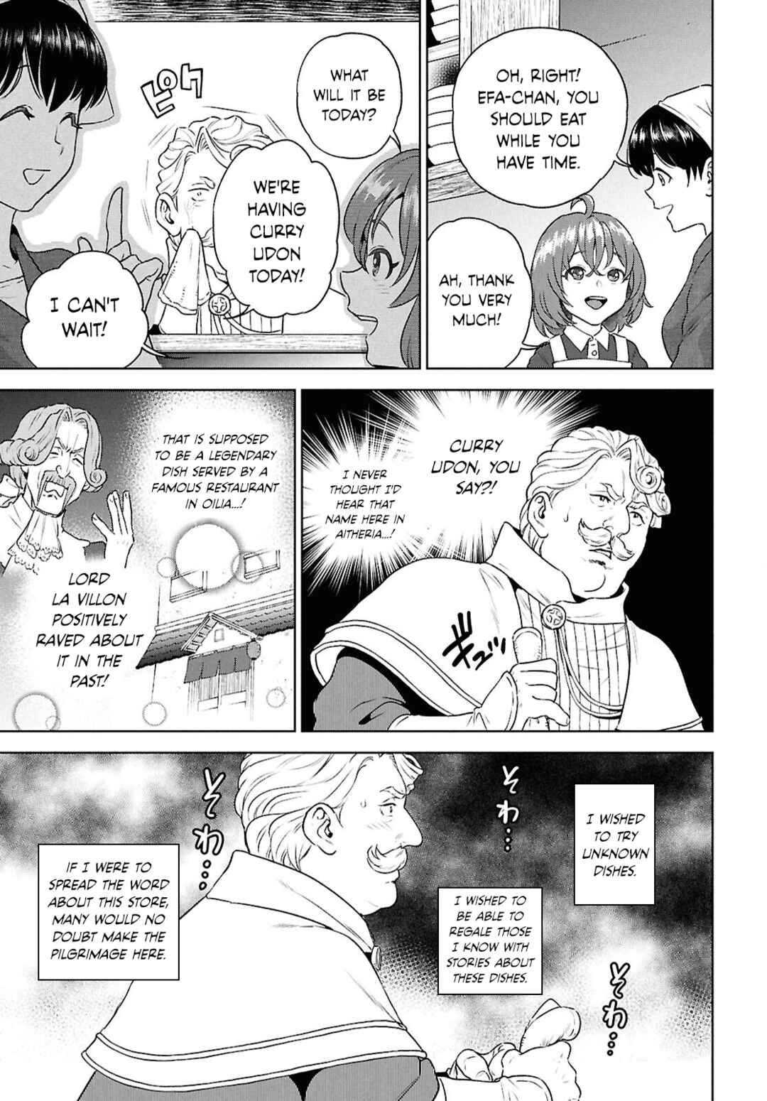 Isekai Izakaya "Nobu" Chapter 127 - Page 25