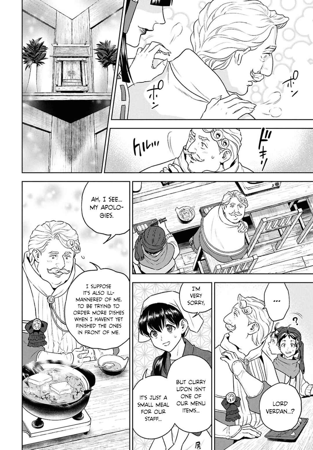 Isekai Izakaya "Nobu" Chapter 127 - Page 28