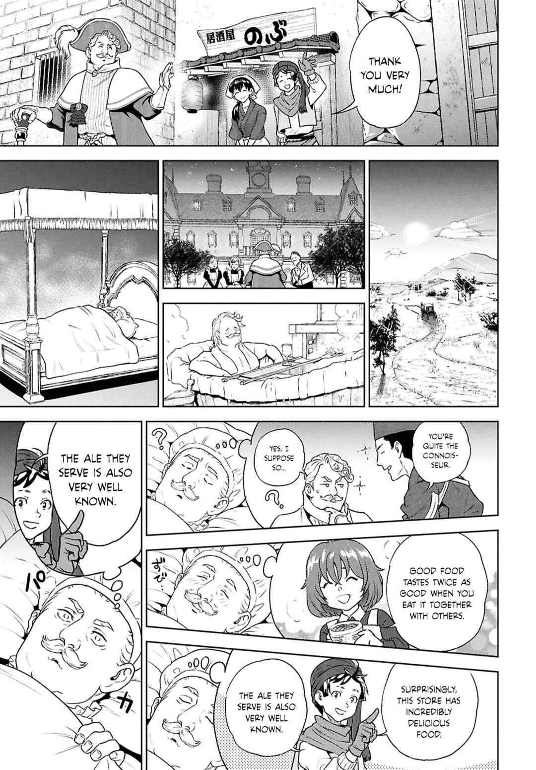 Isekai Izakaya "Nobu" Chapter 127 - Page 33