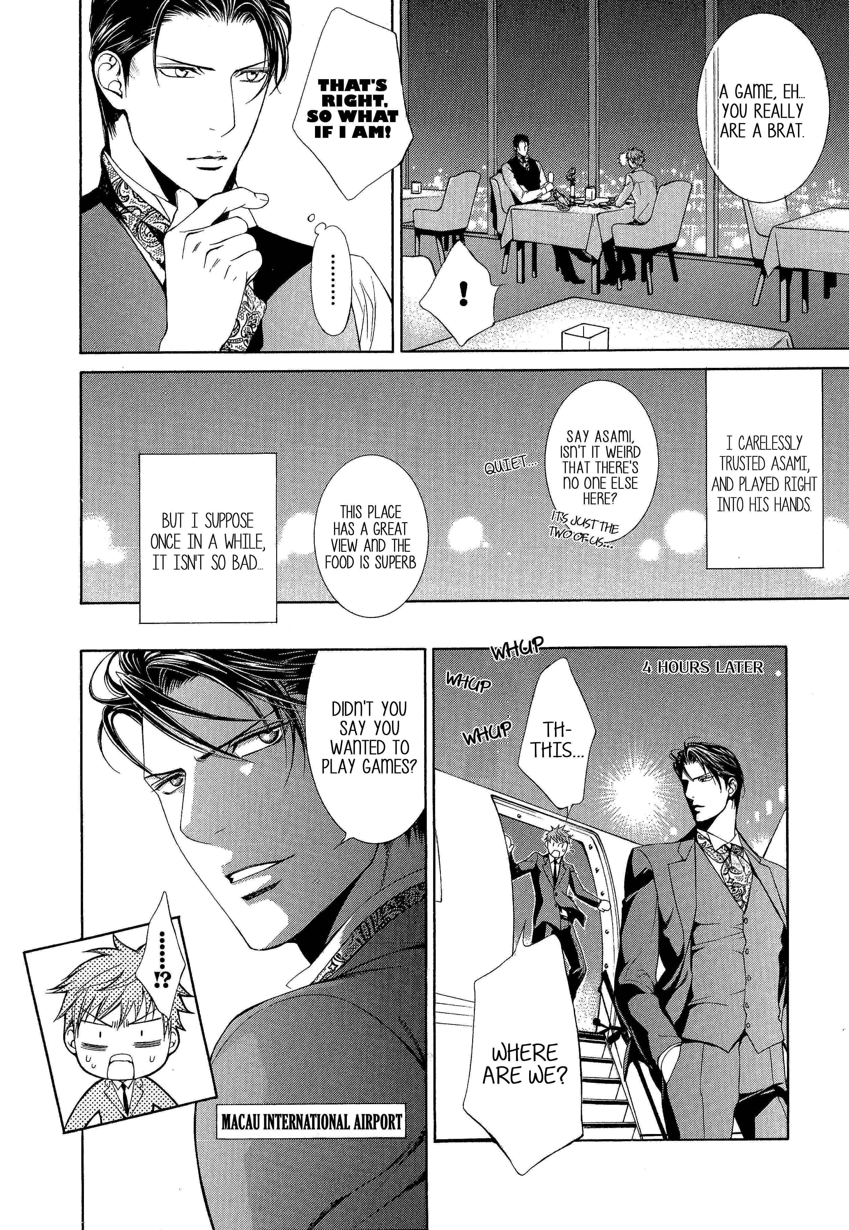 Finder Chapter 50.6 - Page 12
