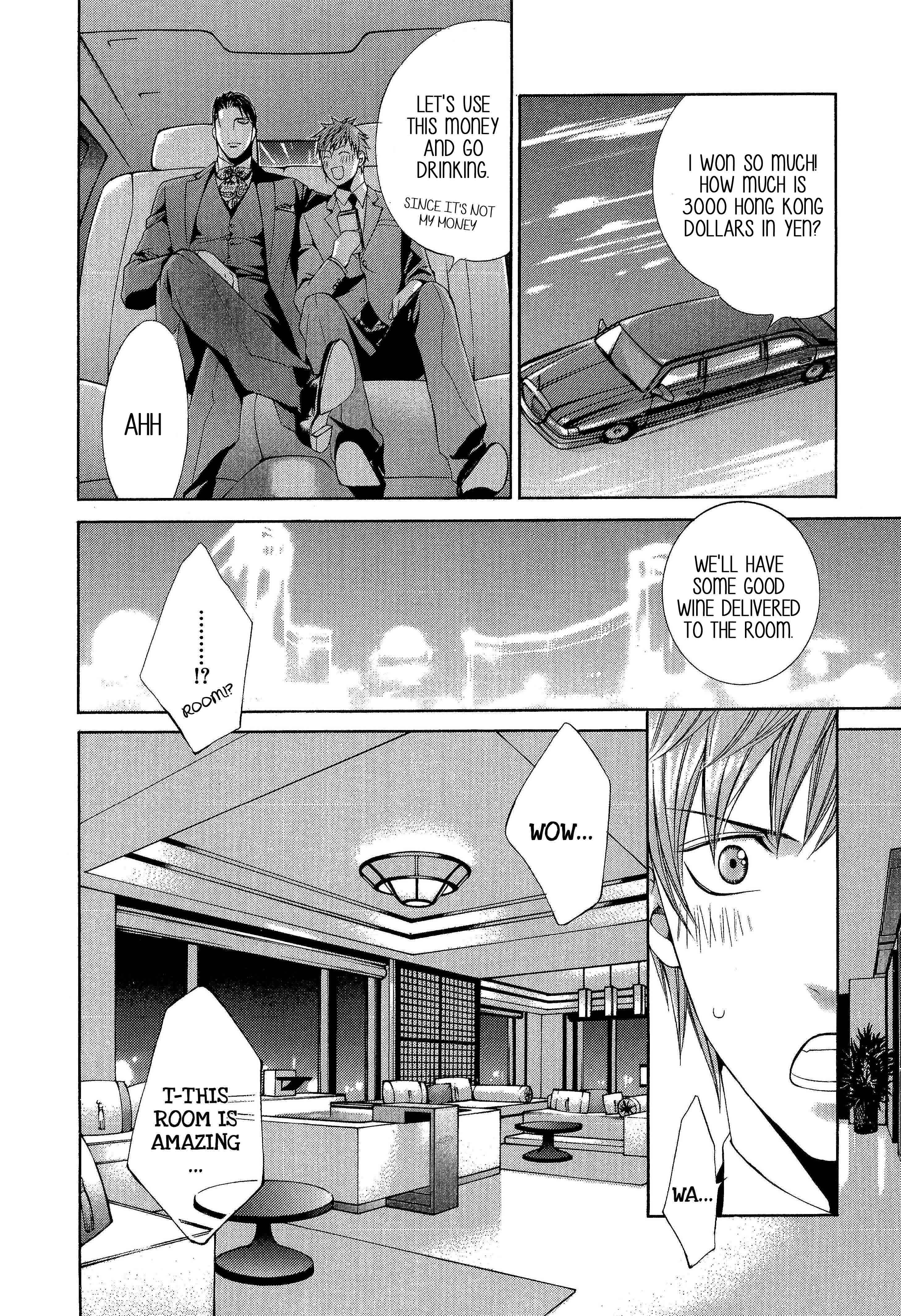 Finder Chapter 50.6 - Page 14