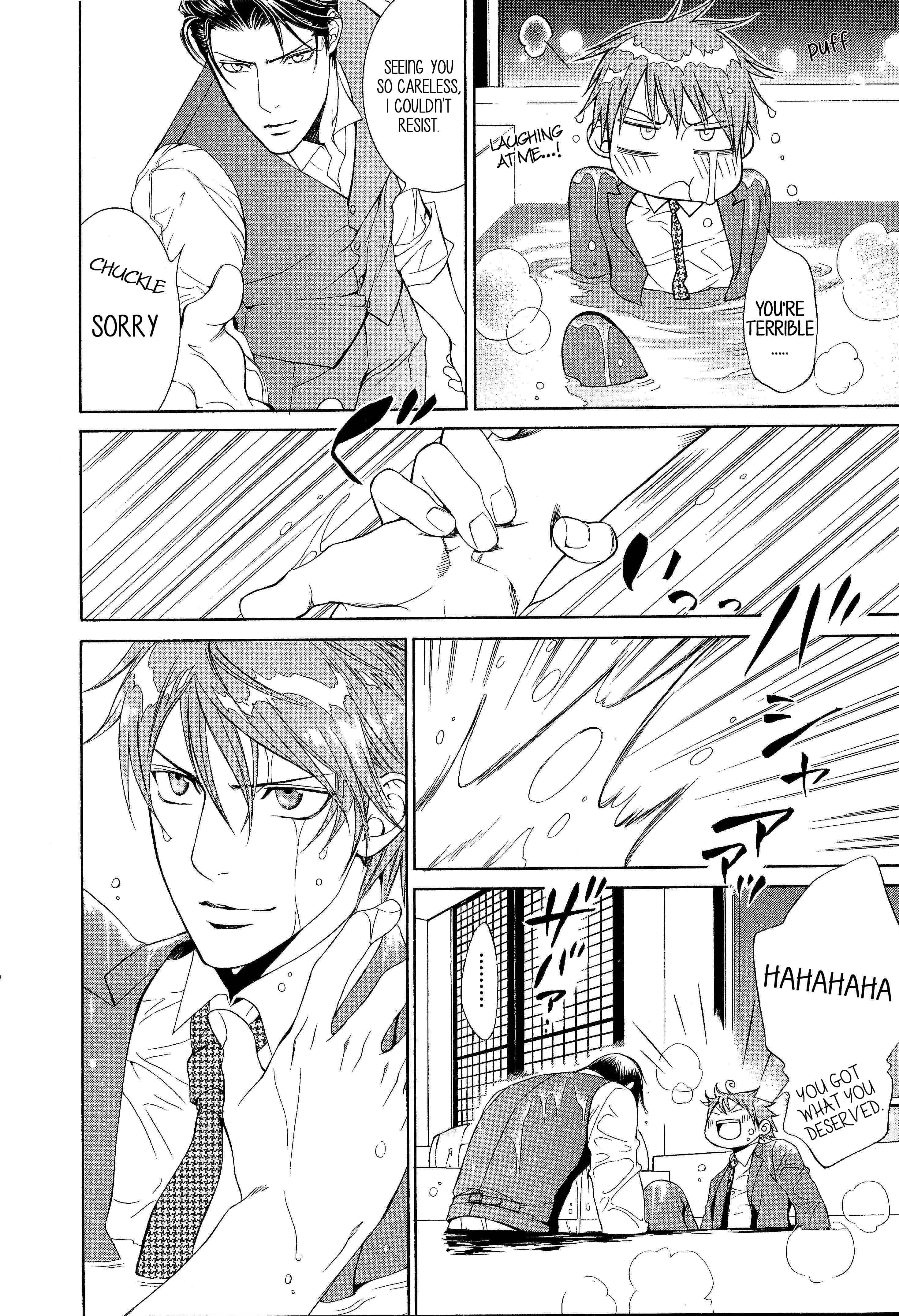 Finder Chapter 50.6 - Page 16