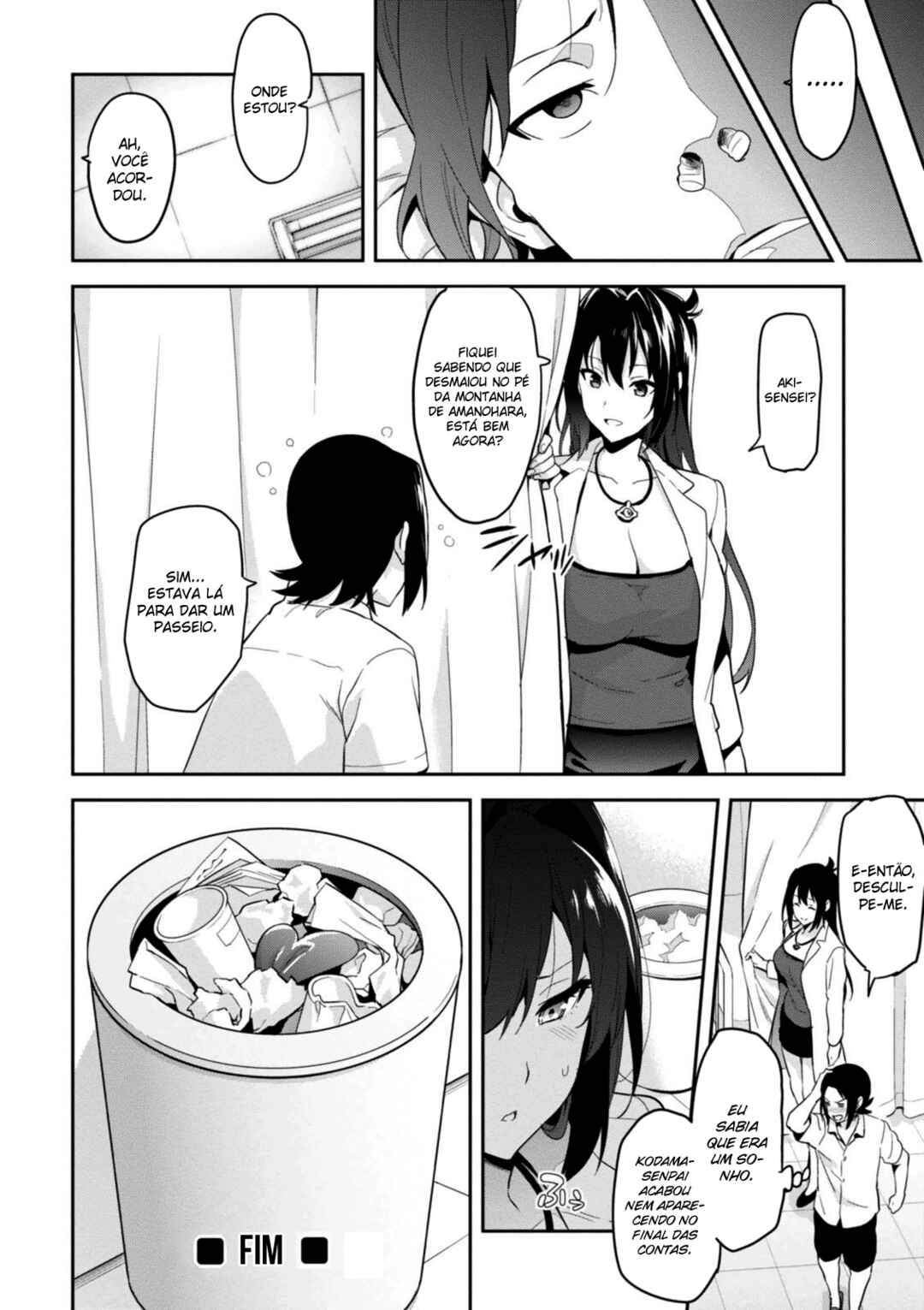 Maken-Ki! Chapter 89.5 - Page 16