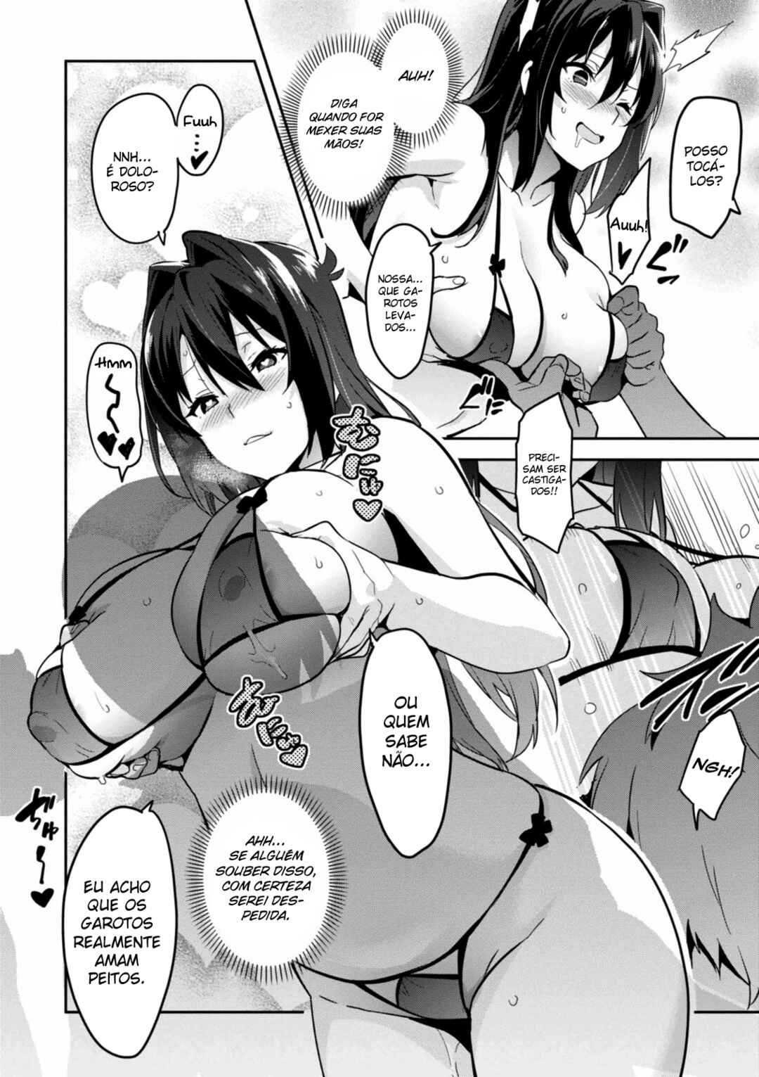 Maken-Ki! Chapter 89.5 - Page 5