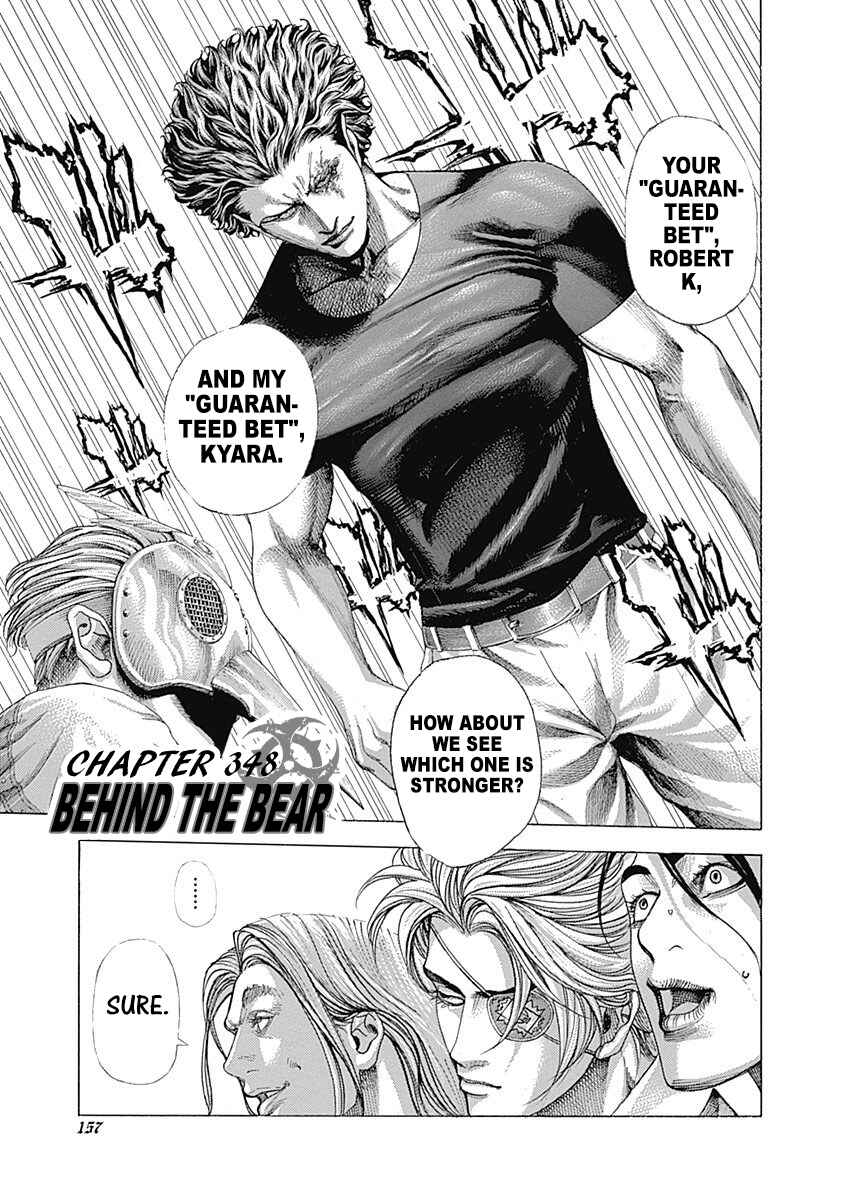 Usogui Chapter 348 - Page 1
