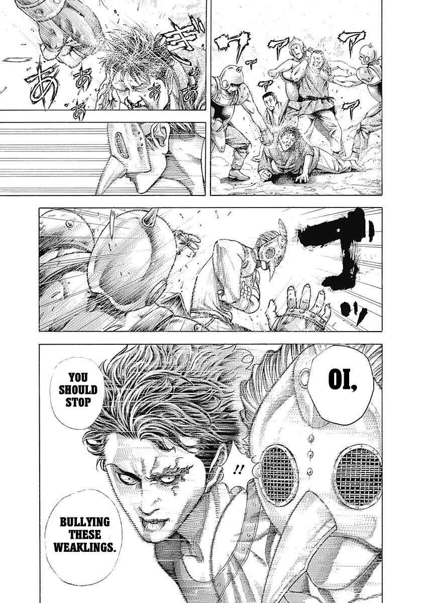 Usogui Chapter 348 - Page 11