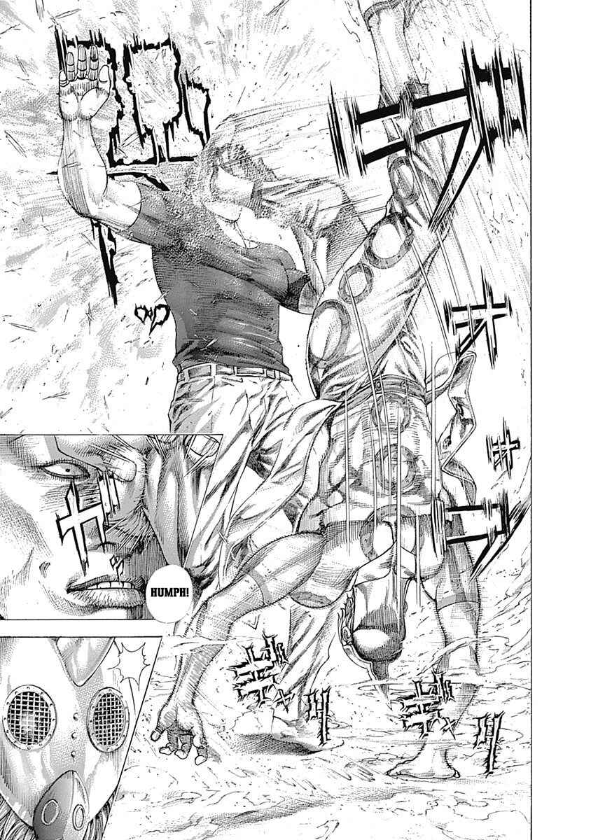 Usogui Chapter 348 - Page 13