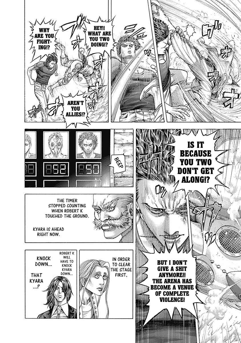Usogui Chapter 348 - Page 14