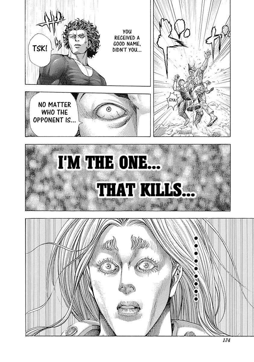 Usogui Chapter 348 - Page 18