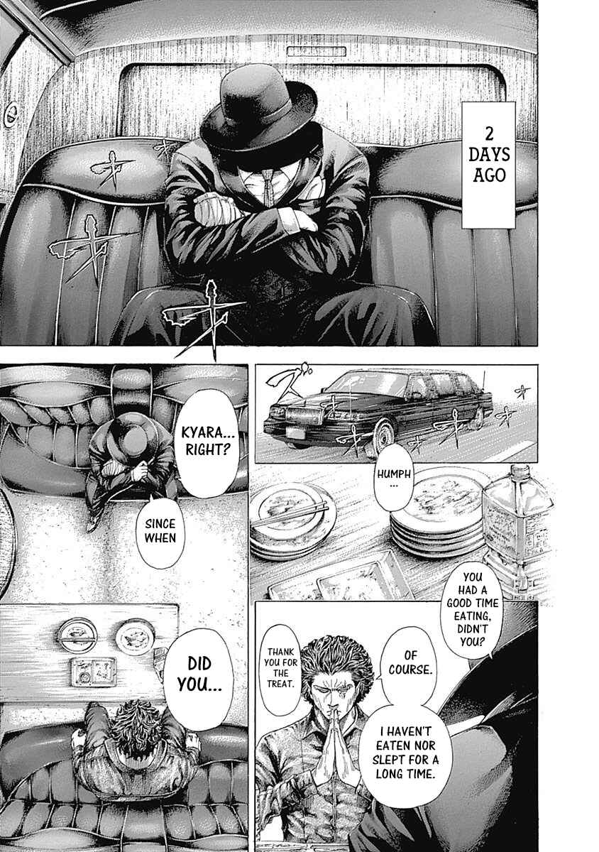 Usogui Chapter 348 - Page 3