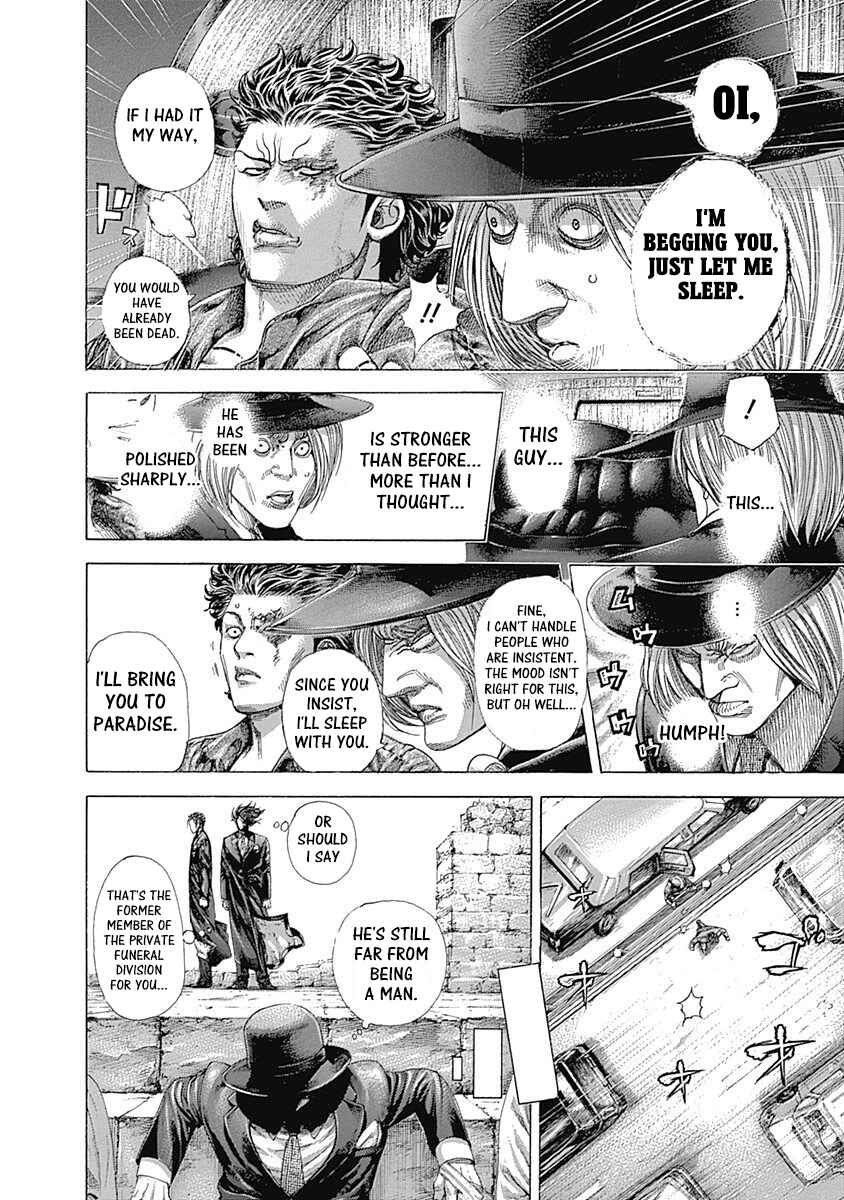 Usogui Chapter 348 - Page 6