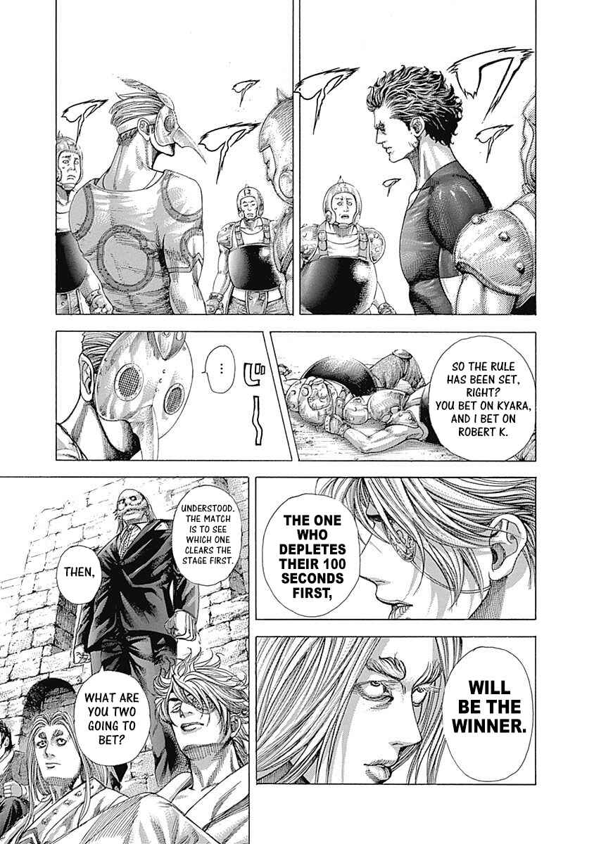 Usogui Chapter 348 - Page 7