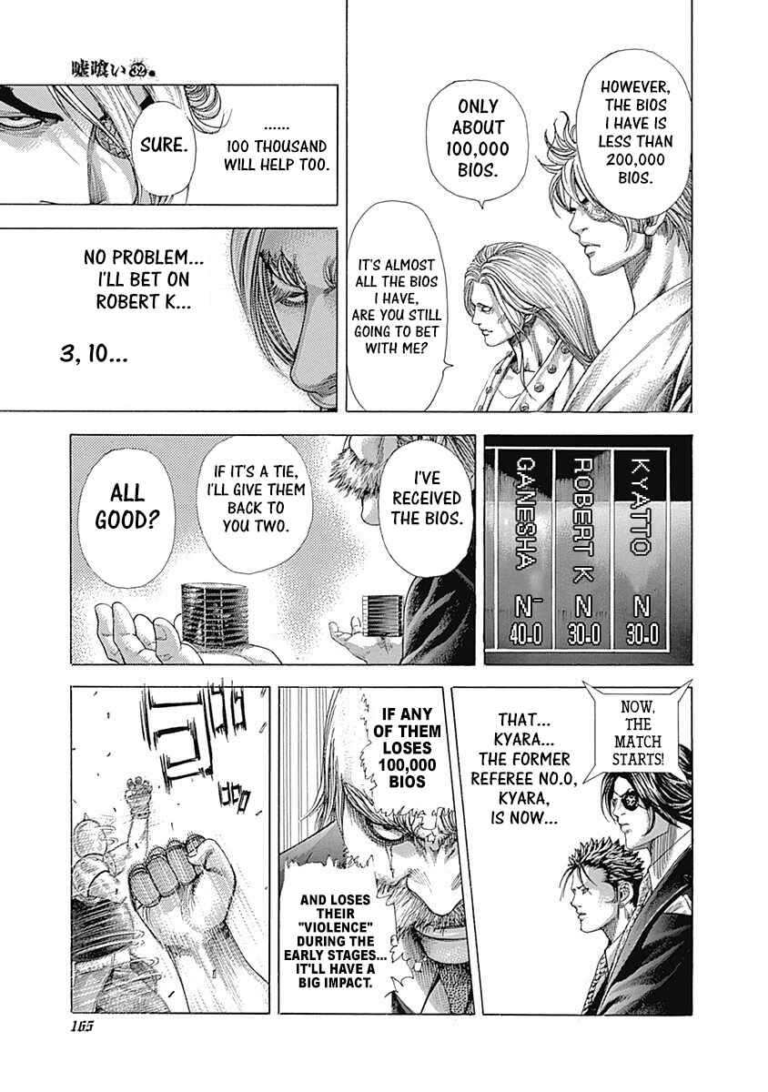 Usogui Chapter 348 - Page 9