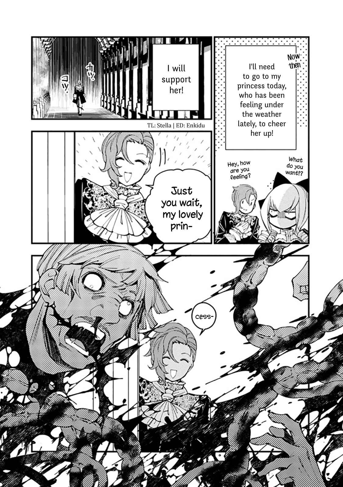Fukushuu o Koinegau Saikyou Yuusha wa, Yami no Chikara de Senmetsu Musou Suru Chapter 26.1 - Page 2