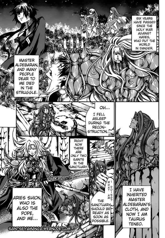 Saint Seiya: The Lost Canvas Gaiden Chapter 58 - Page 4