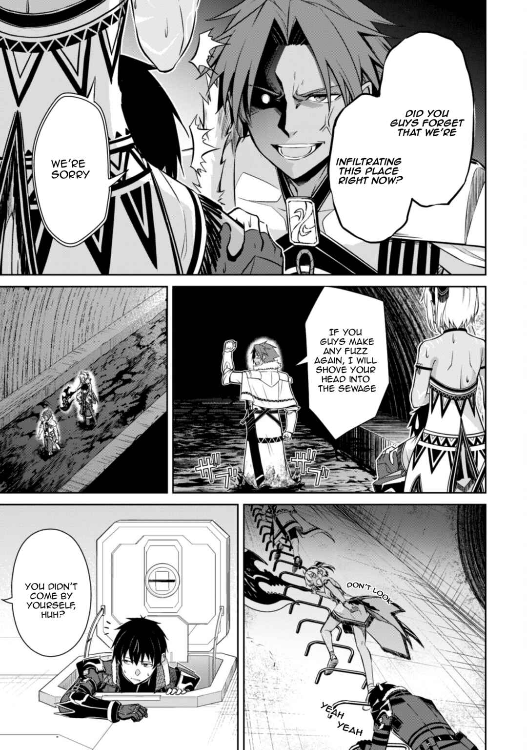 Boushoku no Berserk: Ore dake Level to Iu Gainen o Toppa Suru Chapter 74 - Page 16