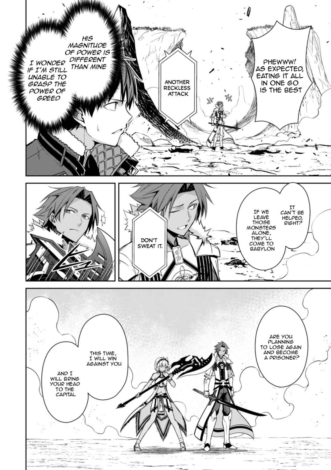 Boushoku no Berserk: Ore dake Level to Iu Gainen o Toppa Suru Chapter 74 - Page 3