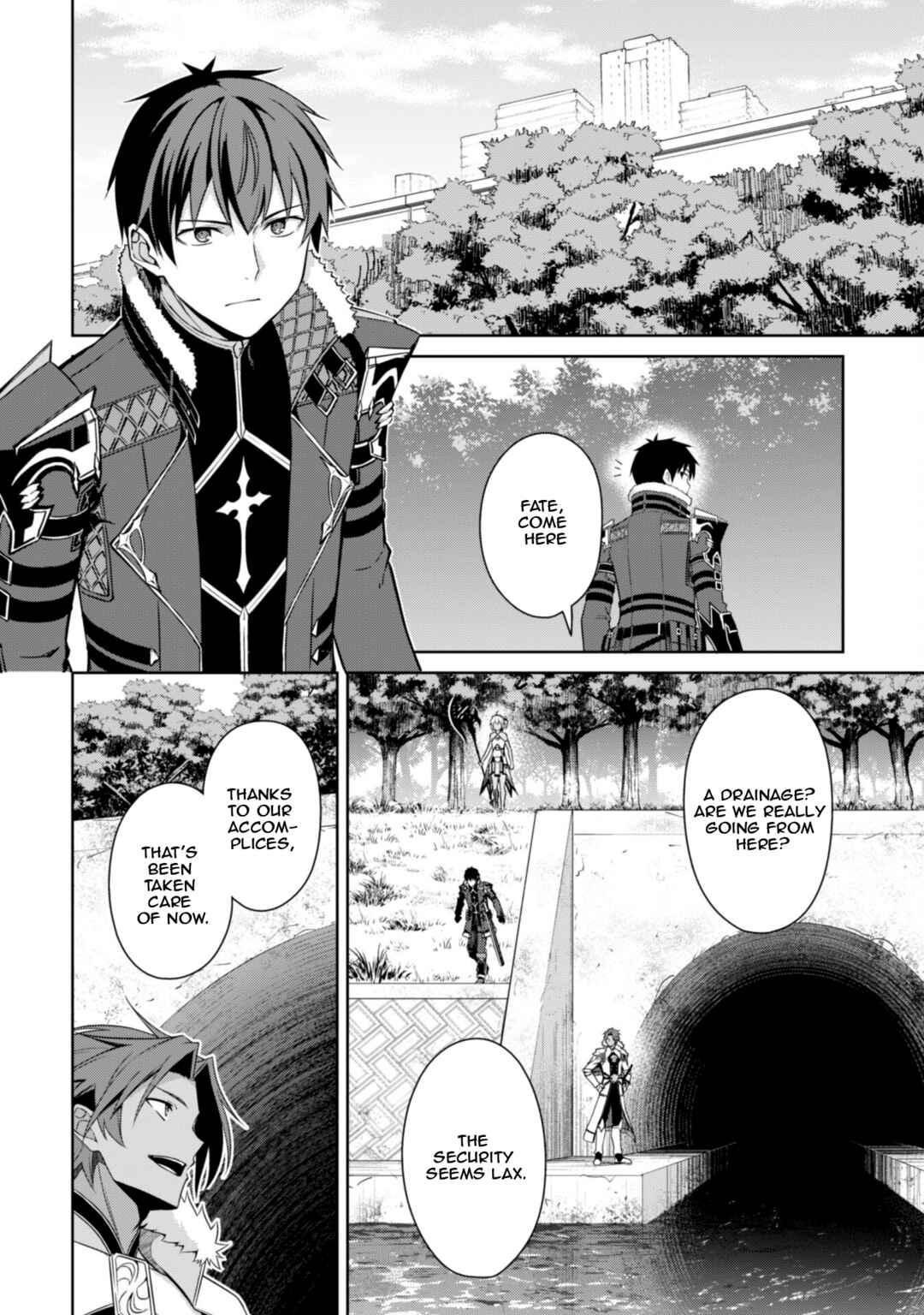Boushoku no Berserk: Ore dake Level to Iu Gainen o Toppa Suru Chapter 74 - Page 7