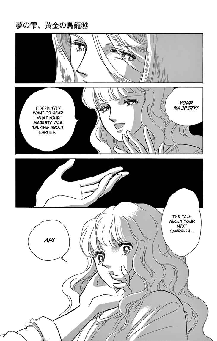 Drops of Dreams, the Golden Birdcage Chapter 39 - Page 16