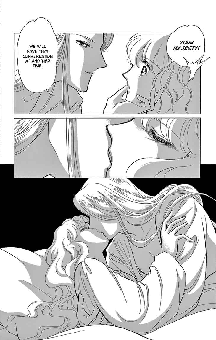 Drops of Dreams, the Golden Birdcage Chapter 39 - Page 17