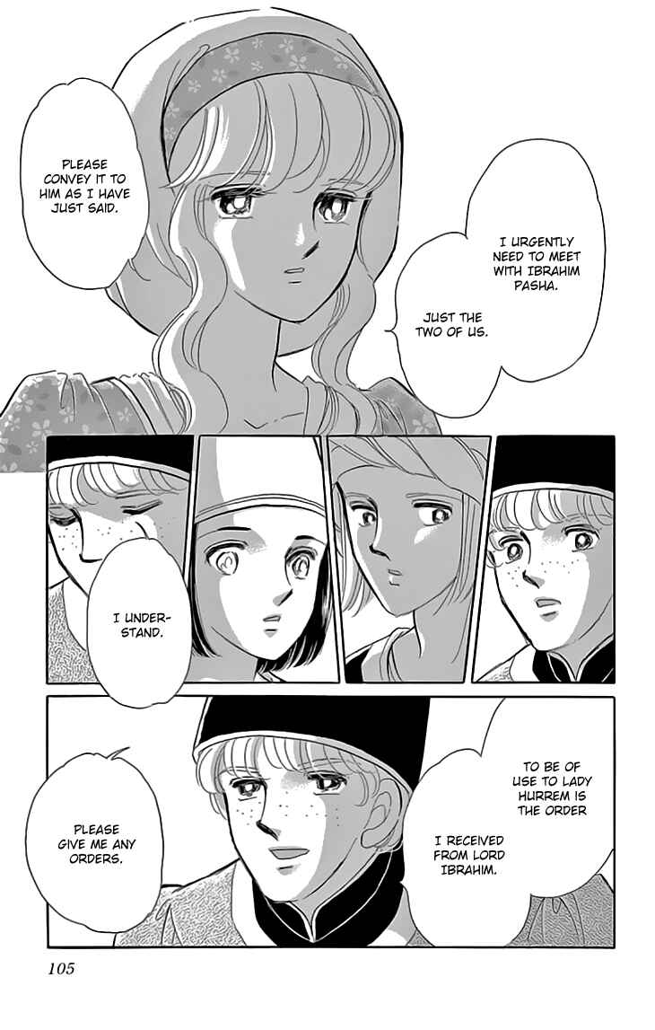 Drops of Dreams, the Golden Birdcage Chapter 39 - Page 20