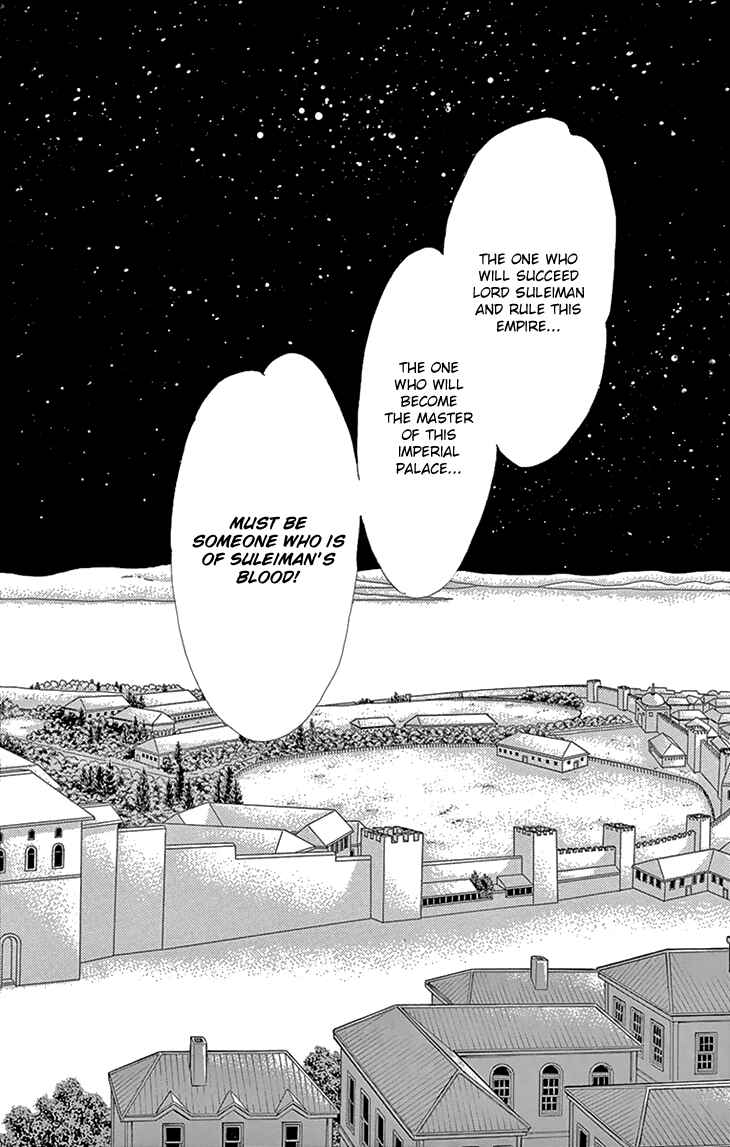 Drops of Dreams, the Golden Birdcage Chapter 39 - Page 34