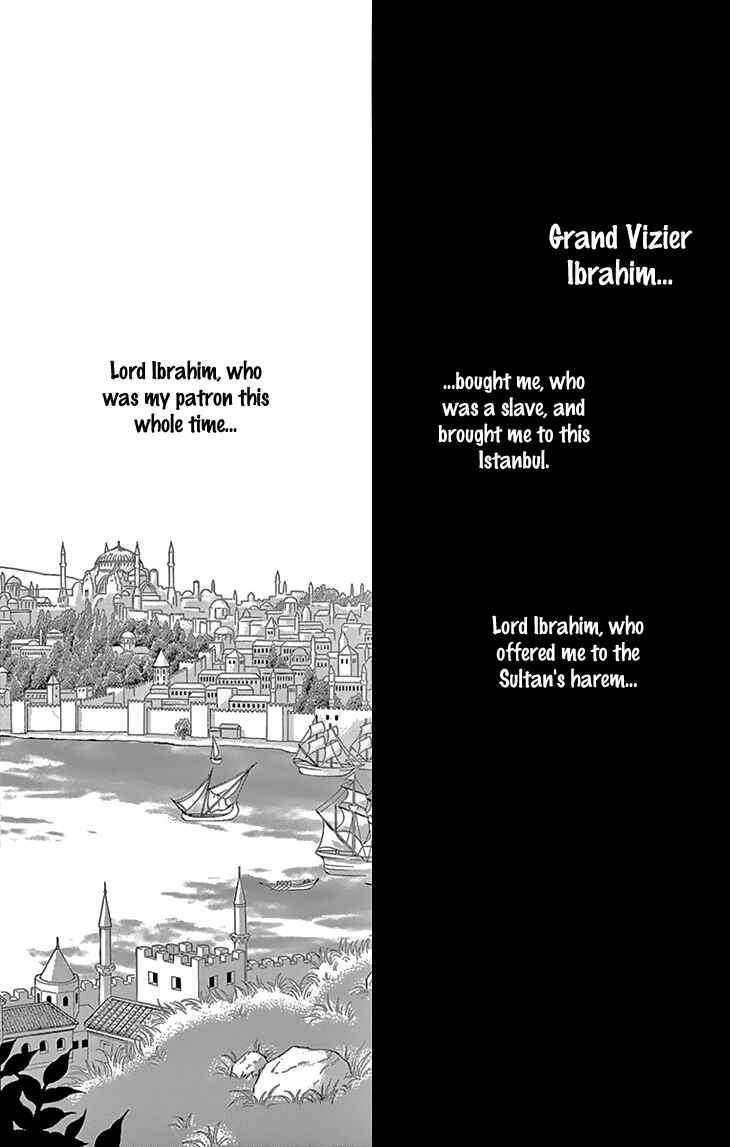 Drops of Dreams, the Golden Birdcage Chapter 39 - Page 40